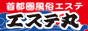 �G�X�e��