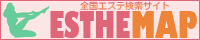�G�X�e�}�b�v